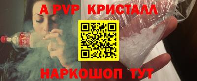 герыч Среднеуральск