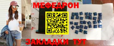 MDMA Гатчина
