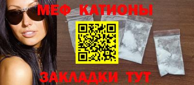 скорость Гай