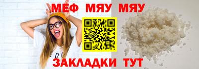 MDMA Гатчина