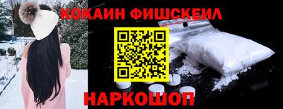 mdma Старая Купавна