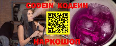 MDMA Гатчина