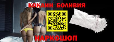 скорость Гай