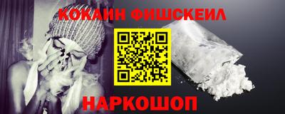 MDMA Гатчина