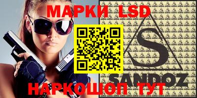 mdpv Гагарин