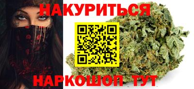 скорость Гай