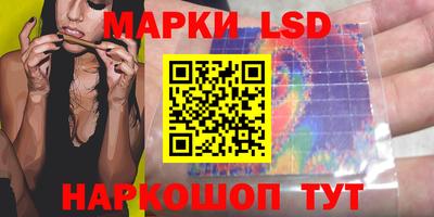 MDMA Гатчина