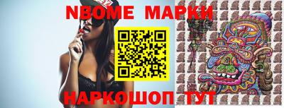 mdpv Гагарин