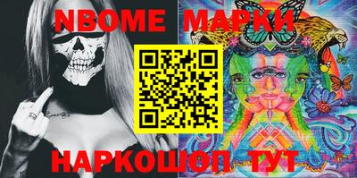 MDMA Гатчина