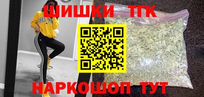 mdpv Гагарин