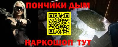 MDMA Гатчина