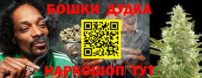 mdpv Гагарин