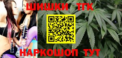скорость Гай