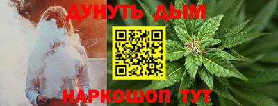 mdpv Гагарин