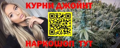 MDMA Гатчина