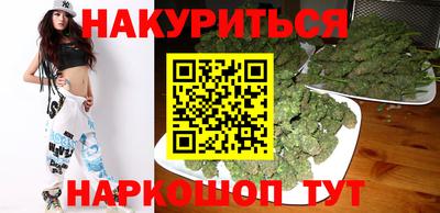 mdpv Гагарин