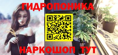 MDMA Гатчина