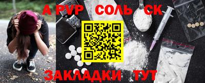 скорость Гай