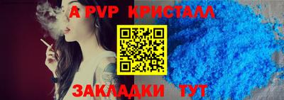 MDMA Гатчина