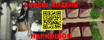 mdpv Гагарин
