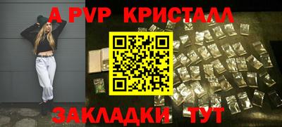MDMA Гатчина