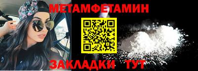 MDMA Гатчина