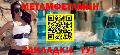 mdpv Гагарин