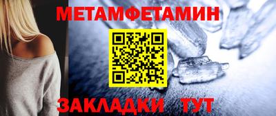 mdpv Гагарин
