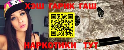 mdpv Гагарин