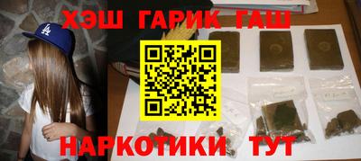 mdpv Гагарин