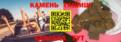 MDMA Гатчина