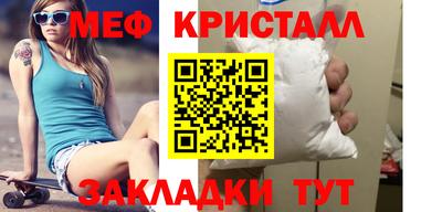 mdpv Гагарин