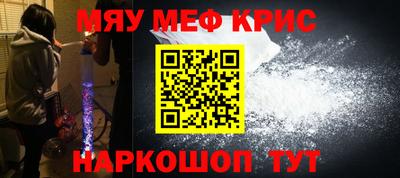 скорость Гай