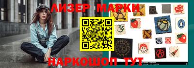 MDMA Гатчина
