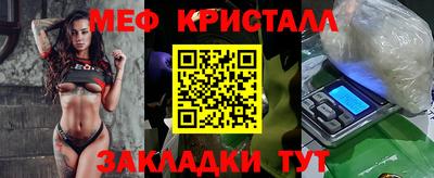 MDMA Гатчина